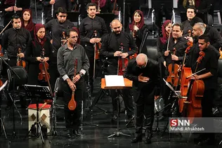 اجرای ارکستر سمفونیک تهران 