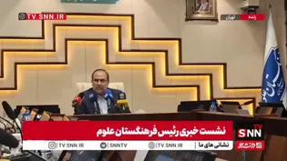 مخبر دزفولی: بهترین نخبگان جوان باید به آموزش و پرورش بروند/ ساختار پژوهشی کشور نیازمند اصلاح است