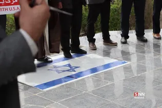 فلسطین