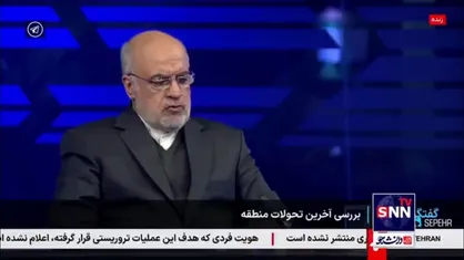 امانی: تا الان احمد الشرع نشان داده نمی تواند امنیت را برقرار کند