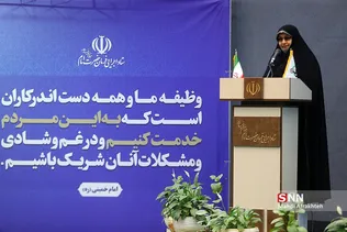 سیباق