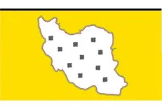 ثبت نام نخستین جشنواره ملی خلاقیت، نوآوری و کارآفرینی آغاز شد