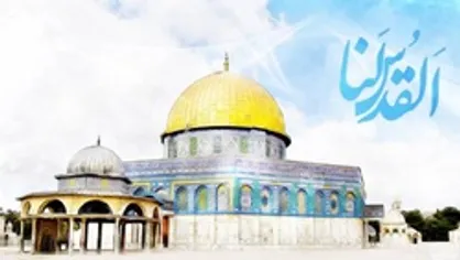پس از ۲ سال محدودیت کرونایی، امسال راهپیمایی روز قدس میدانی برگزار می&zwnj;شود