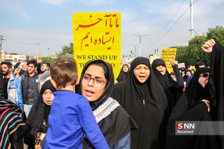 راهپیمایی مردم اهواز در محکومیت ترور حاج قاسم سلیمانی