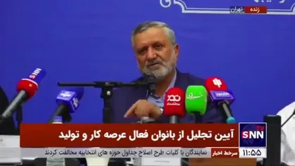 صولت مرتضوی: دستان توانمند بانوان ایرانی قابل ستایش و تقدیر و تشکر است