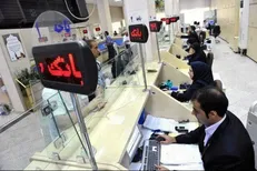 افزایش ۷۰۰۰ هزار میلیارد تومانی دارایی بانک‌ها در ۲ سال