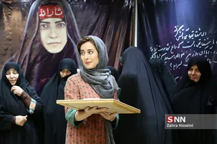 یییی
