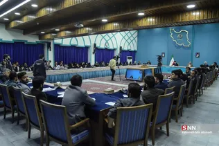 رئیسی