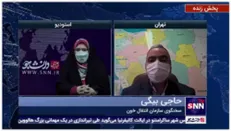 کاهش ذخیره خونی در استان تهران/ کلانشهرها مشکل خون دارند