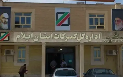 صادرات بیش از ۲ میلیون تن کالا از مرز بین&zwnj;المللی مهران