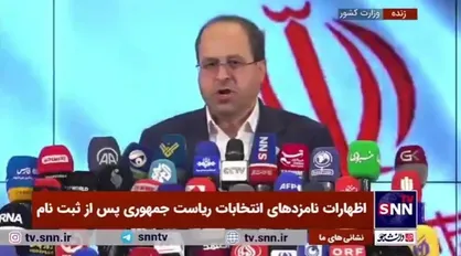 مقیمی: رئیس&zwnj;جمهور شوم شخصا فرماندهی وزارتخانه&zwnj;های اقتصادی و بودجه&zwnj;ای را بر عهده خواهم گرفت