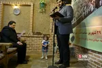 جهادی