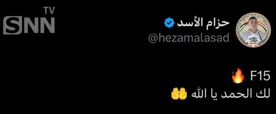 ا5قثاش ا5قثاش
