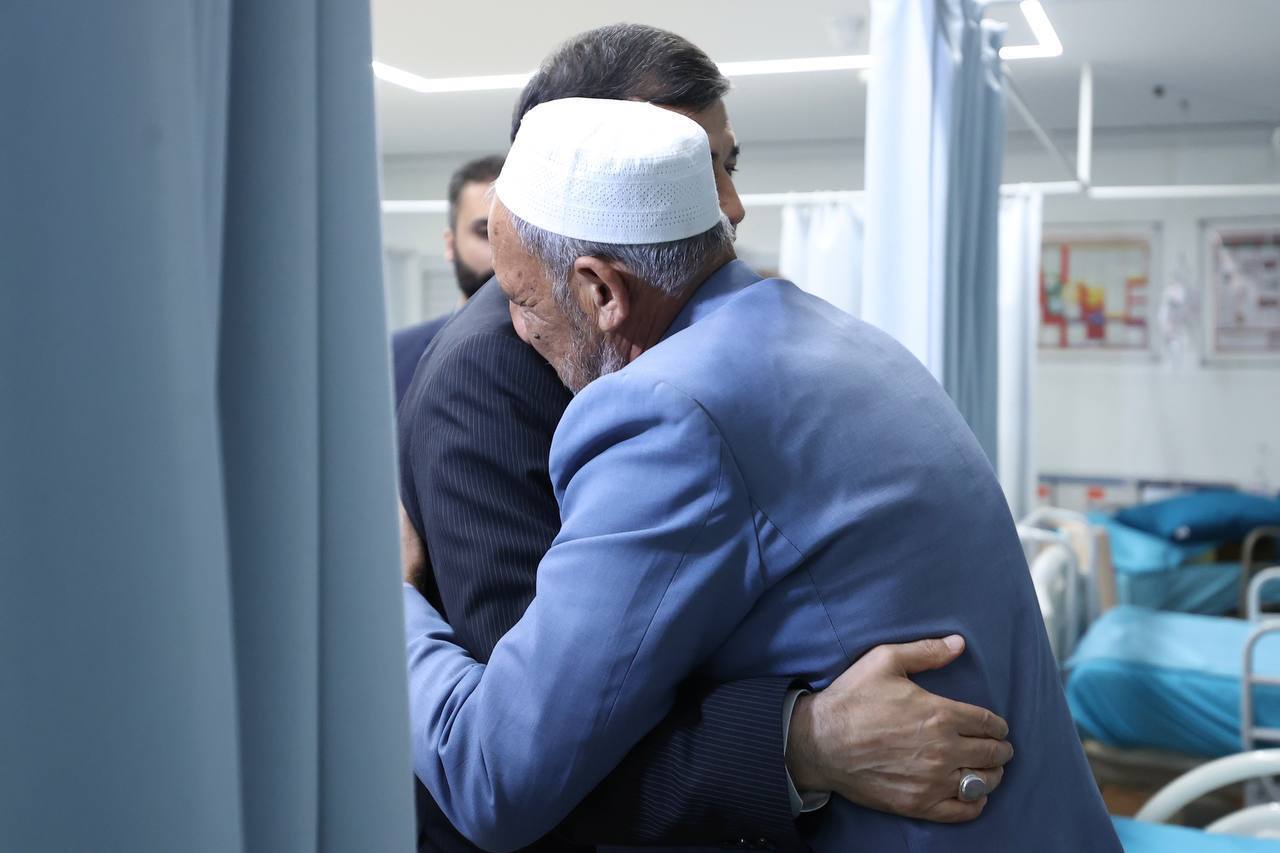 همایش
