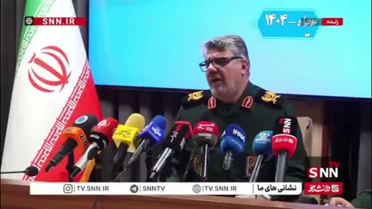 خنثی شدن گروگانگیری در پرواز مشهد