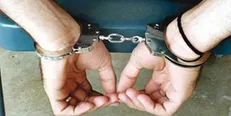 کشف ۵۲۱ قوطی پودر بدنسازی قاچاق