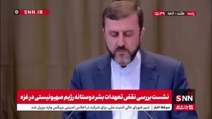 غریب آبادی: رژیم صهیونیستی سیاست گرسنگی را در نوار غزه پیش گرفته است