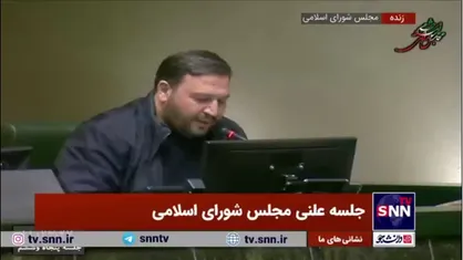رشیدی: رییس&zwnj;جمهور درباره ناترازی انرژی و ارز شفاف با مردم صحبت کند / در برنامه هفتم چگونگی راه حل ناترازی آمده است