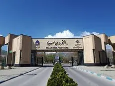 بودجه دانشگاه بوعلی سینا حدود ۲۵۴۳ میلیارد ریال برآورد شد