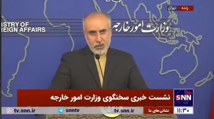 کنعانی: احیای توافق مشروط به بازگشت طرف&zwnj;های مقابل به تعهدات&zwnj;شان است