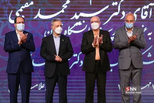 آیین تکریم و معارفه رئیس دانشگاه تهران