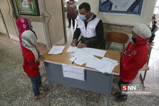 دندان پزشکی