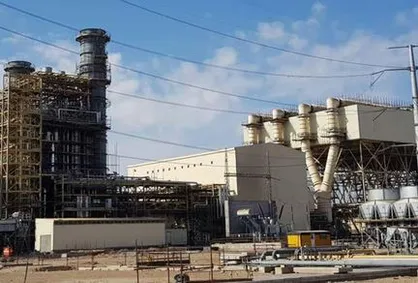 افتتاح اولین نیروگاه دولتی کلاس F. در بهمن ماه