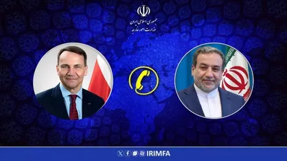 گفتگوی تلفنی وزرای امور خارجه ایران و لهستان درباره تجاوز نظامی رژیم صهیونیستی به ایران