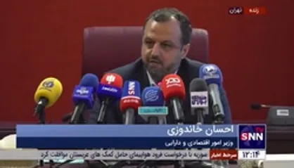 خاندوزی: امکان مولدسازی اموال سایر قوا را هم داریم