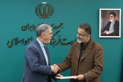 حجت&zwnj;اله ایوبی دبیر ستاد اجرایی نکوداشت نوروز و عید فطر فرهنگی ـ هنری شد