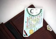 کارت پایان خدمت جعلی، متقاضی صدور گذرنامه را به دردسر انداخت