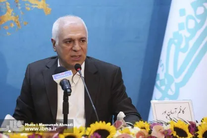 دهمین نمایشگاه تخصصی کتاب دانشگاهی در هفته پژوهش برگزار می&zwnj;شود