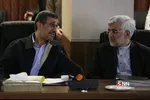 جلسه مجمع تشخیص مصلحت نظام
