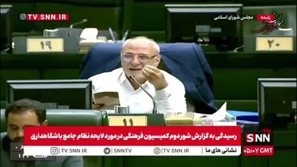حاجی&zwnj;دلیگانی خطاب به قالیباف: فکر می&zwnj;کنم که جنابعالی هم می&zwnj;خواستید از نمایندگان تشکر کنید که بعد از فرمایشات دیروز رهبر انقلاب، به طرح مربوط به امنیت غذایی رای خوب دادند