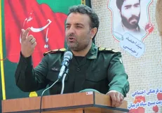 راه اندازی سامانه اینترنتی 