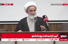 حجت الاسلام پناهیان: تا زمانی که دانشجو کسب‌وکار راه نیندازد، مطالبه درباره رانتخواری صنایع فایده‌ای ندارد / برخی علیه امضای طلایی صحبت می‌کنند، اما به نفع باند‌ها