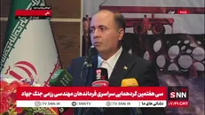 نوری قزلجه: باید با مصرف آب کمتر تولید را افزایش دهیم