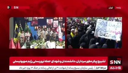 پا را ز حد خویش فراتر تو نهادی / شلیک به ایران؟! چه غلط&zwnj;های زیادی