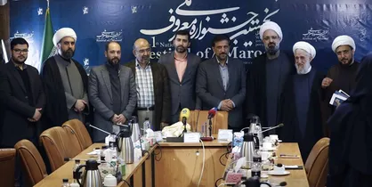 جشنواره ملی معروف با شعار &laquo;حکمرانی عادلانه&raquo; برگزار می&zwnj;شود