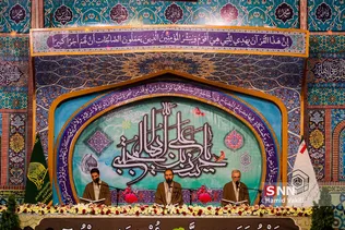 جزءخوانی