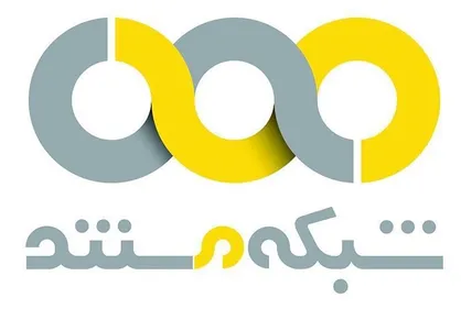 نگاه متفاوت به مسئله حاشیه&zwnj;نشینی در مستند &laquo;قصه ۲ زن&raquo;