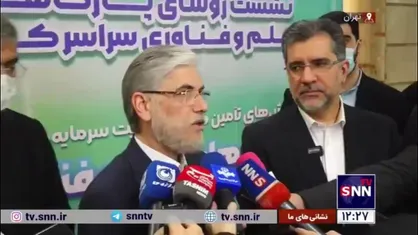 وزیر علوم: در شرکت&zwnj;های دانش&zwnj;بنیان و پارک&zwnj;ها ۱۴۰ هزار شاغل داریم؛ هدفگذاری کردیم در پایان یک دوره ۴ ساله ۵ برابر شود