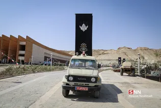 بب