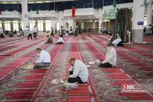 سس