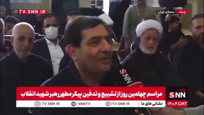 مخبر: از خون شهدا نخواهیم گذشت/تنگه هرمز جز با ترتیبات ایرانی امکان بهره&zwnj;برداری نخواهد داشت