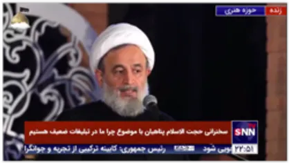 درخواست پناهیان از رئیس جمهور؛ دولت جدید کاری کند که سفر اربعین ارزانترین سفر زیارتی شود
