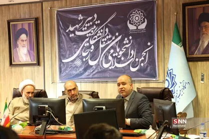 انجمن&zwnj;اسلامی دانشجویان مستقل دانشگاه شهید رجایی اعلام موجودیت کرد