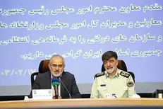 حسینی: رسالت معاونت پارلمانی تعامل گسترده، شفاف و سالم با مجلس است