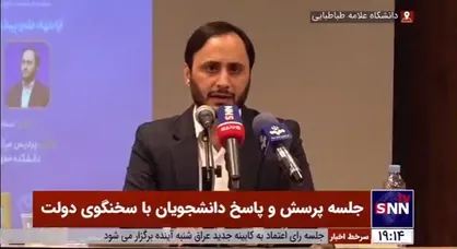 سخنگوی دولت: دولت سیزدهم به &laquo;العلم سلطان&raquo; اعتقاد دارد