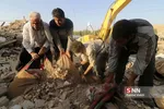 محله فولادی
